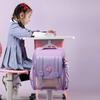 New health care ridge vertical version large-capacity integrated student backpack, primary school bag, grade 3-6 backpack