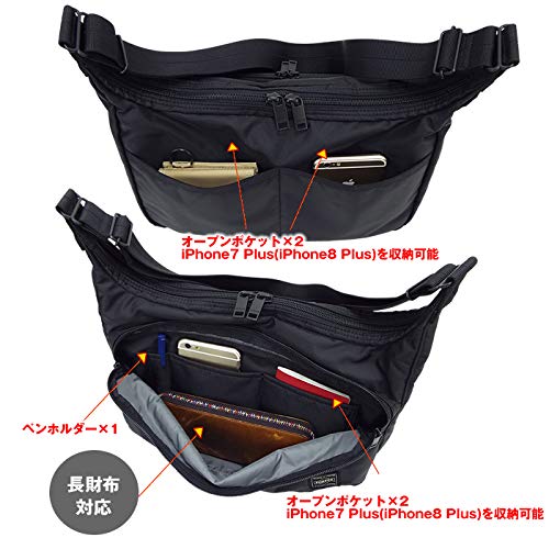 [Porter] Flash Shoulder Bag 689-05938 Navy