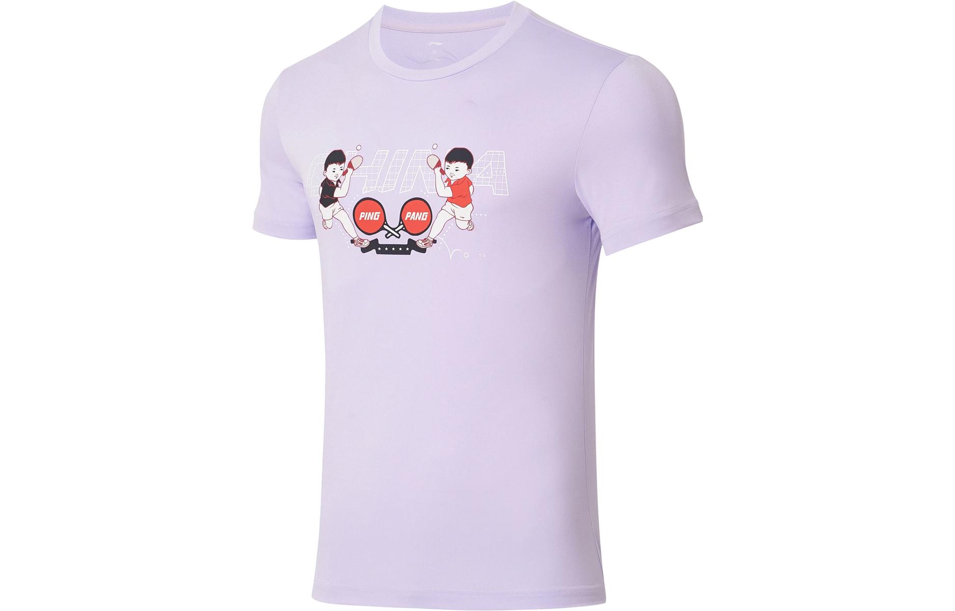 Li Ning Table Tennis Collection Table Tennis Apparel Men s AHSSB69-2 XXL