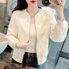 2025 Spring/Autumn Women's Versatile Jacquard Casual Short Baseball Jacket