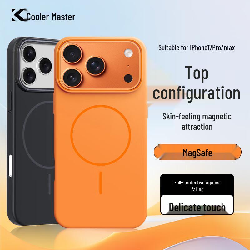 

Coollefone Magsafe Slim Drop-Proof Case for iPhone
