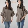Ruffled Flare Stylish Cool Short Loose Fashionable for Office [POGCZMKK] Women's Blouse, Shirt, Neck, Sleeves, Fit, Flattering, Cute, Commuting, Lady,