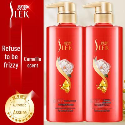 Sulei Camellia Brightening & Nourishing Anti-Dandruff Shampoo Twin Pack