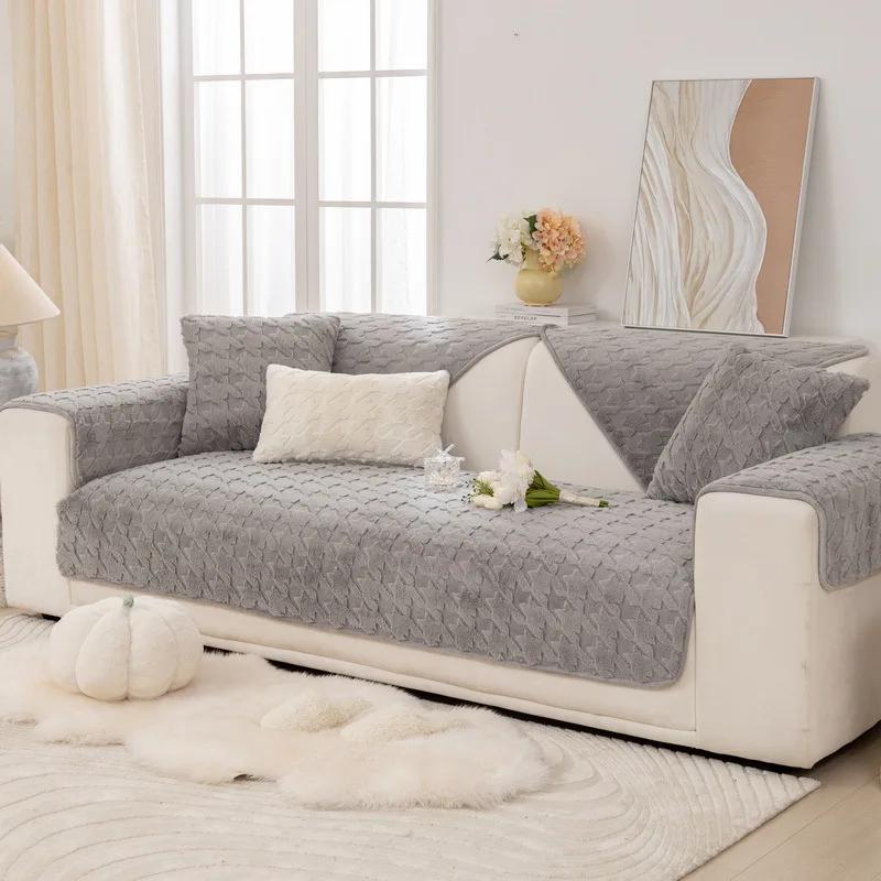 

Чехол для дивана Crystal Velvet для домашних животных, собак, детей, ковриков, кресел, мебели, протектор, нескользящие зимние чехлы для диванов, чехлы для гостиной 70x70