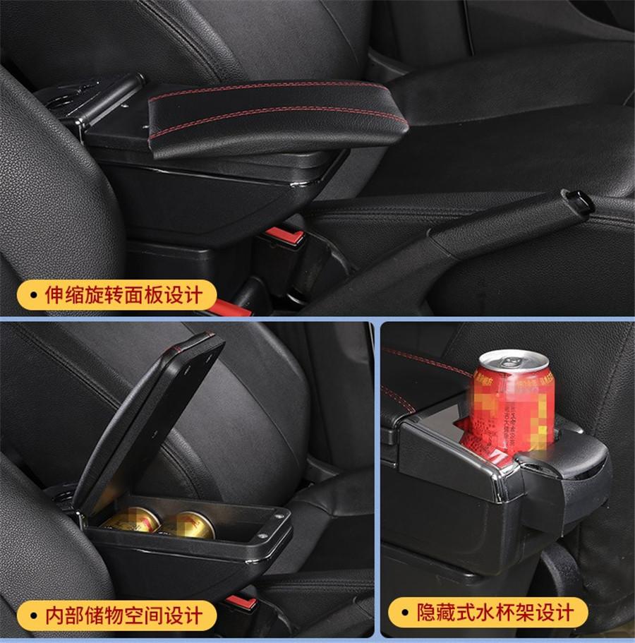 High Quality Universal Car Central Container Armrest Box + Texture Arm Pad PU Leather Auto Car-styling Central Store Content Box Accessories