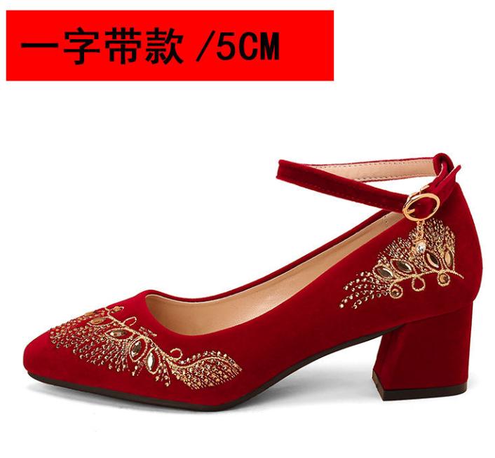 FHC Embroidery Flower Bride Wedding Shoes,Women Pumps,Rhinestone Ankle Strape High Heels,Pointed Toe,Wine-red,Dropship