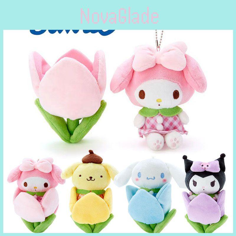 Adorable Kuromi My Melody Plush Keyring Pendant Xmas Gift