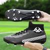 Football Shoes 36-45 Large-scale Football Shoes Male High-top Artificial Grassland Training Student Football Game Boots Children Football Boots