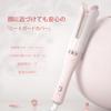 VAV Automatic Curling Iron, 32mm, Quick Heating, Popular Ceramic Automatic Hair Curler, Curling Wand, Beginner-Friendly, Easy and Convenient Styling