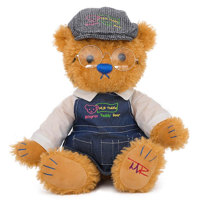 Air Force Bear Plush Toy Doll Pilot Bear Harley Locomotive Rider Teddy Bear Small Gift Craftsman Grizzly Bear