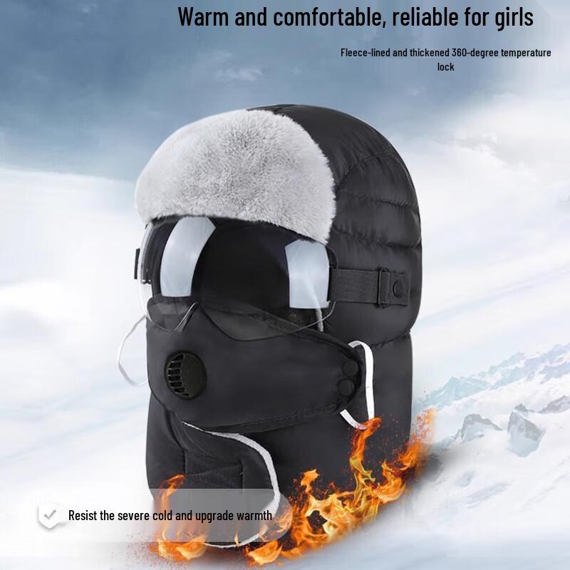 

Шапка-ушанка «Три дельфина» в стиле Лэй Фэна с очками