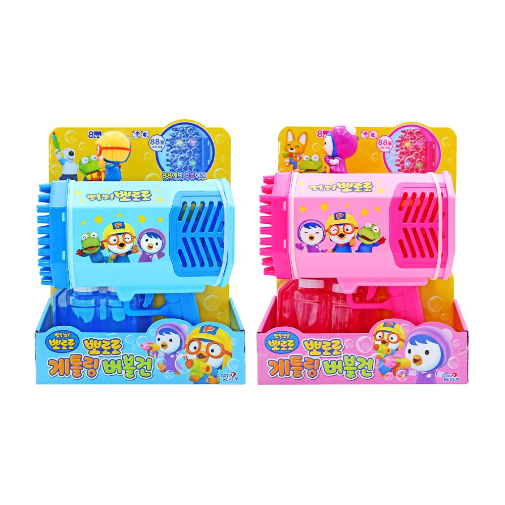 [pororomall] Pororo Gatling Bubble Gun (Random Color)