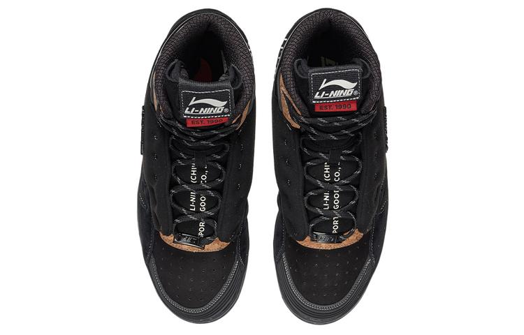 Li Ning 937 Deluxe Hi SP Synthetic Leather, TPU Lightweight High top Skateboard Shoes Men's Black AGBR097-2