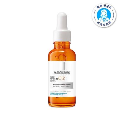 Sérum antioxydant hypoallergénique à la vitamine C12 pure 30 ml