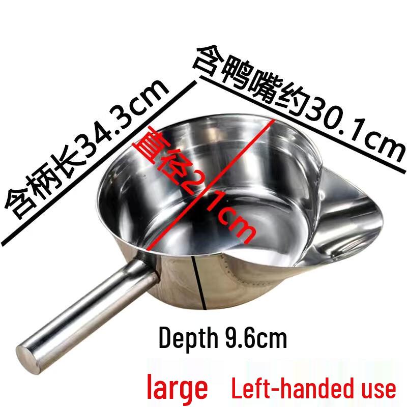 

Younde 304 Stainless Steel Multi-Function Ladle