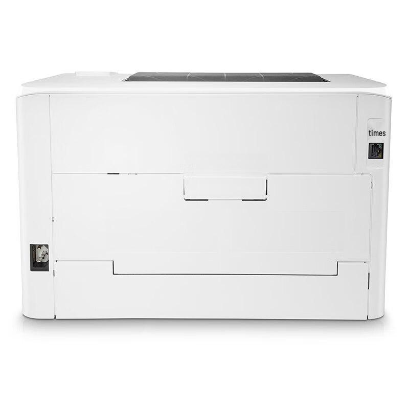 HP Color LaserJet Pro M154nw Printer CN Plug (adapter Included)
