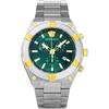 Versace Sporty Greca Quartz Watch Green Dial Sapphire Glass Water Resistant Men's VESO01524