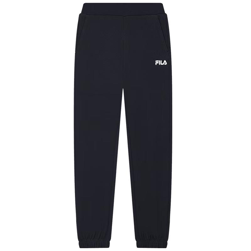 

FILA Women s Knitted Tapered Sweatpants S