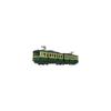 TAKARA TOMY Tomica Long Type Enoden 1000 Series Toy Car Diecast Model Vehicle