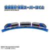 Takara Tomy Plarail Chizu Express Super Hakuto Express Toy for Ages 3 and Up S-63 Train,