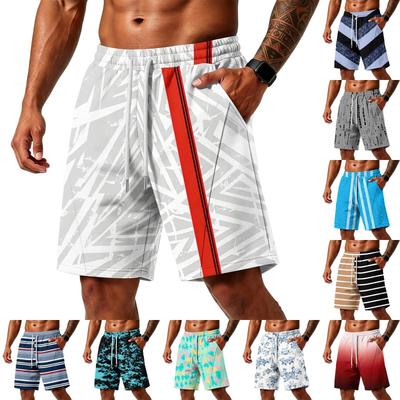 Men's Loose Fit Air Layer Athletic Shorts with Pockets Elastic Waistband Drawstring Gym Training Beach Casual Shorts
