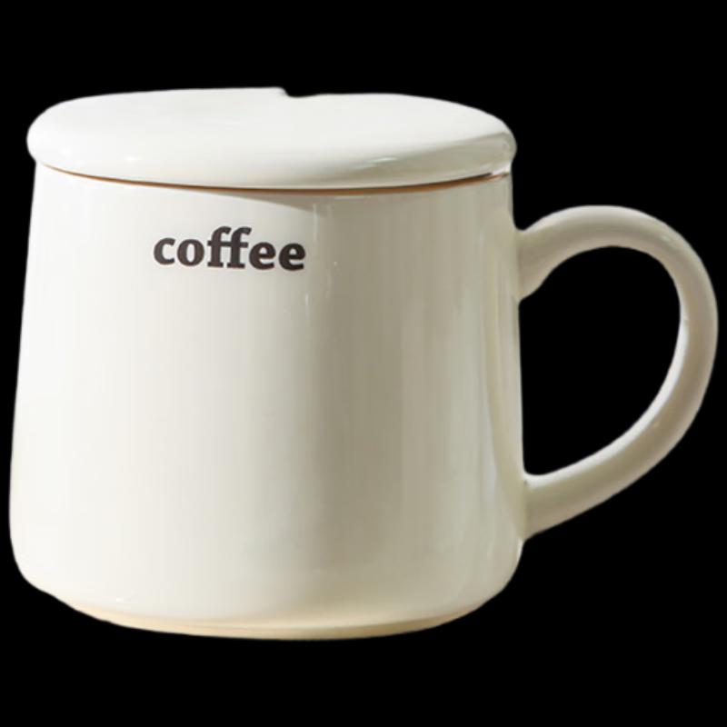 Simple Ceramic Mug with Lid and Spoon