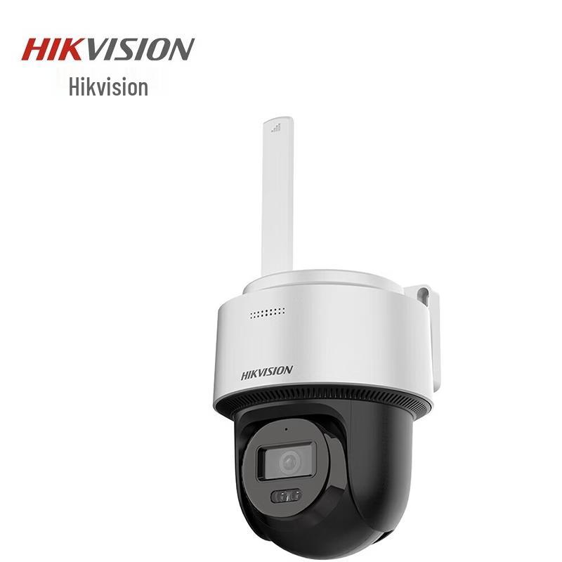 

HIKVISION HK-Q1S4M-GL/LN 4G Solar AI Outdoor Security Camera