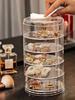 Rotating Jewelry Storage Box Makeup Storage Rack Bracelet Earring Round Plastic Organizer Boxes Holder Display Rack with Cover