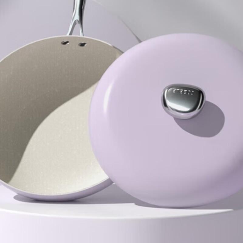 Wenlunshan Pebble Non-Stick Frying Pan