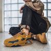 Męskie buty sportowe casualowe sneakersy w stylu ulicznym studenckie oversize czarne buty do skateboardingu