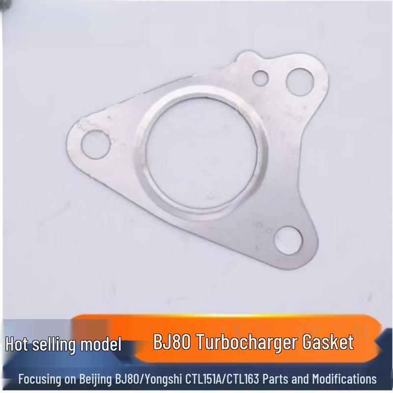 J.SU Beijing BJ80/BJ2030 Turbocharger Gasket