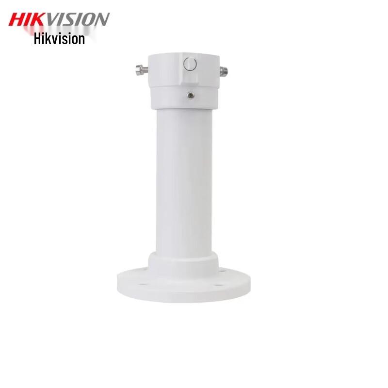 Hikvision Camera Wall/Ceiling Mount Bracket