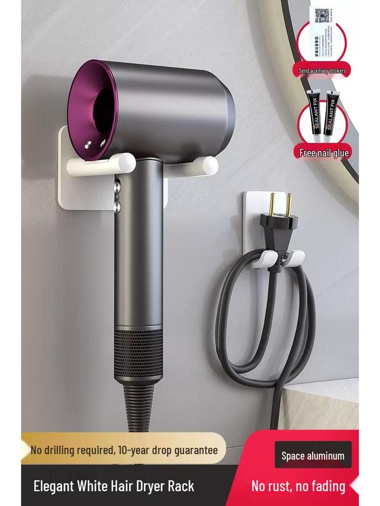 Dyson Wall-Mounted Magnetic Hair Dryer Holder & Storage Rack