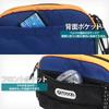 Outdoor Products Mini Compact Shoulder Bag with Multiple Pockets, Five-Range, 2-Way