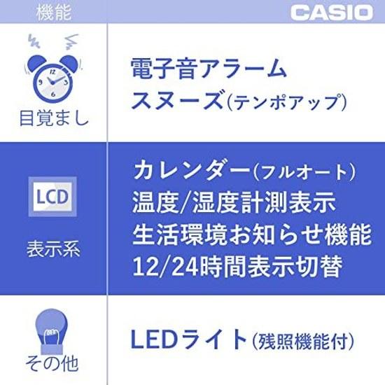 CASIO Alarm Clock Radio-Controlled Desk White Digital Snooze Light DQL-250J-7JF