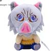 Demon Slayer Plush Toy: Tanjiro & Nezuko Claw Machine Dolls