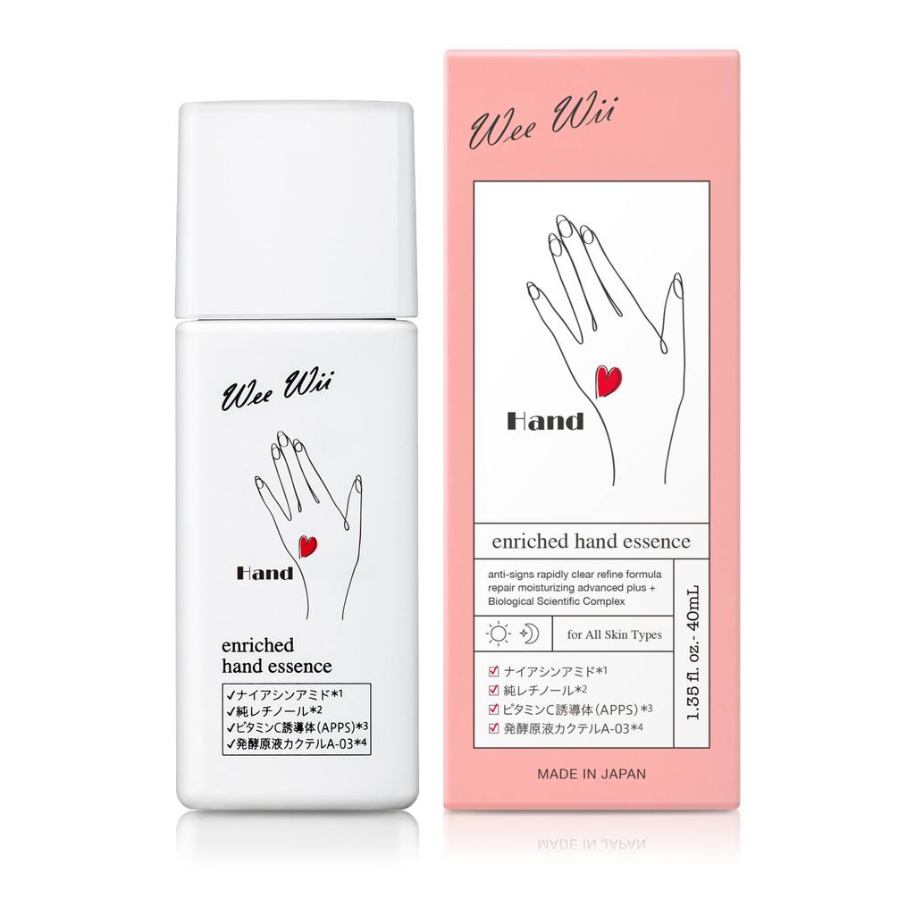WeeWii Hand Perfect as a Designed for Good Popular with Made in Japan Serum, Gift, Hands, Anti-Aging Care, Non-sticky, Smell, Mother's Day, Women,