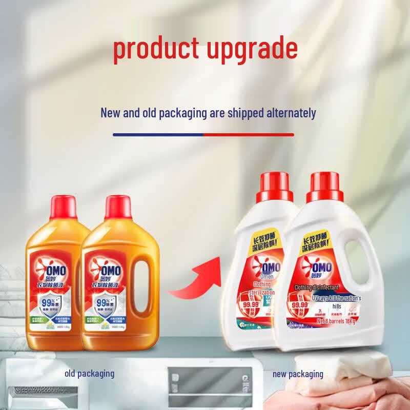 OMO Floral Laundry Disinfectant