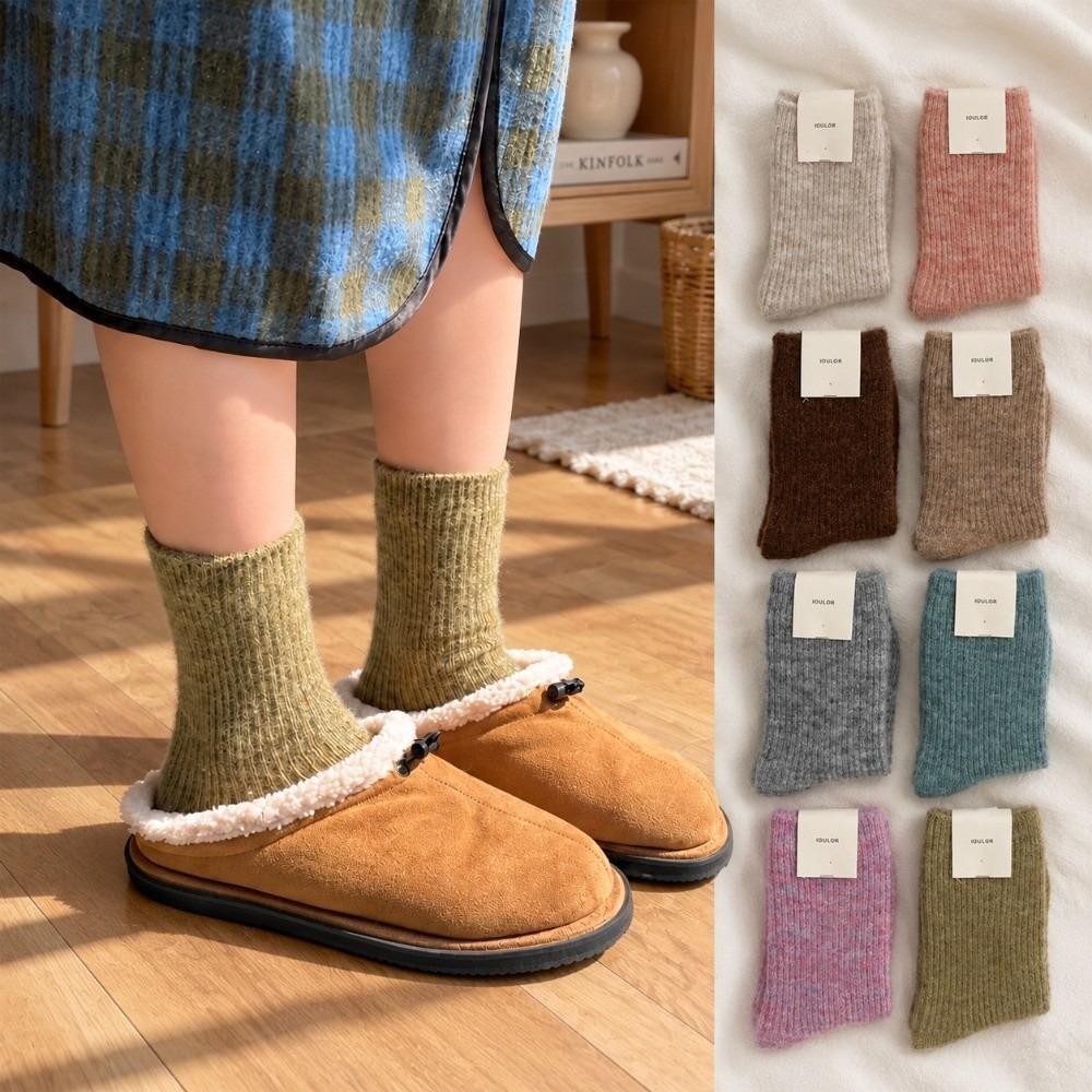 Solid Color Thick Wool Socks Double Needle Crew Socks Warm Merino Wool Socks  For Women