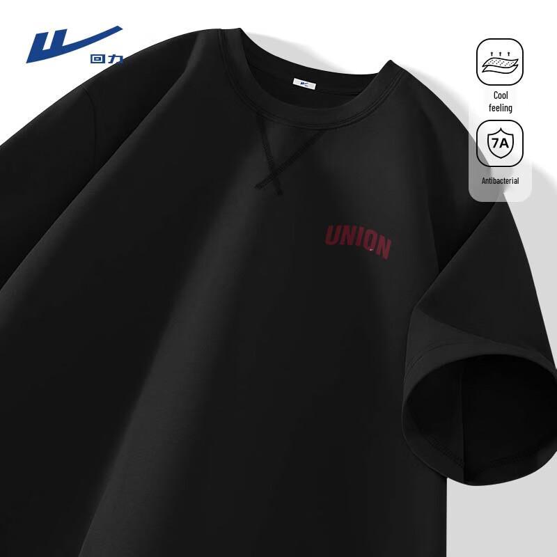 Warrior Men s Summer Anti-Bacterial Cooling T-Shirt XL