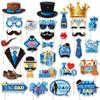 30pcs Blessing Father's Day Photo Props Blue Dress Up Costume Mask  Birthday Supplies
