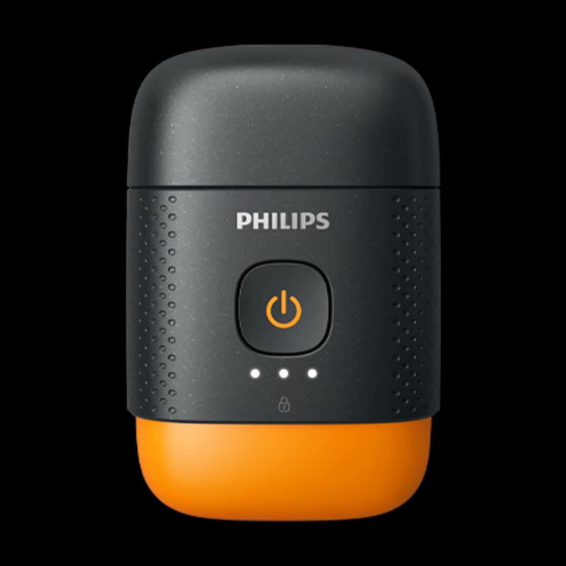 Philips YQ660/02 Portable Electric Shaver