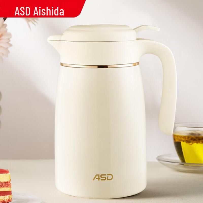 ASD 2.0L 304 Stainless Steel Vacuum Flask