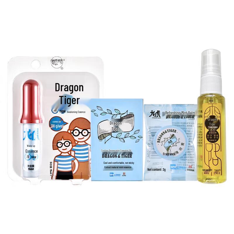 

Longhu Cooling Peppermint Essential Oil Set