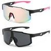 Fahrradbrille Herren Damen Photochrome Polarisierte MTB Brille Neue Reit Angel Sport Sonnenbrille UV400 Fahrrad Straßenbrille
