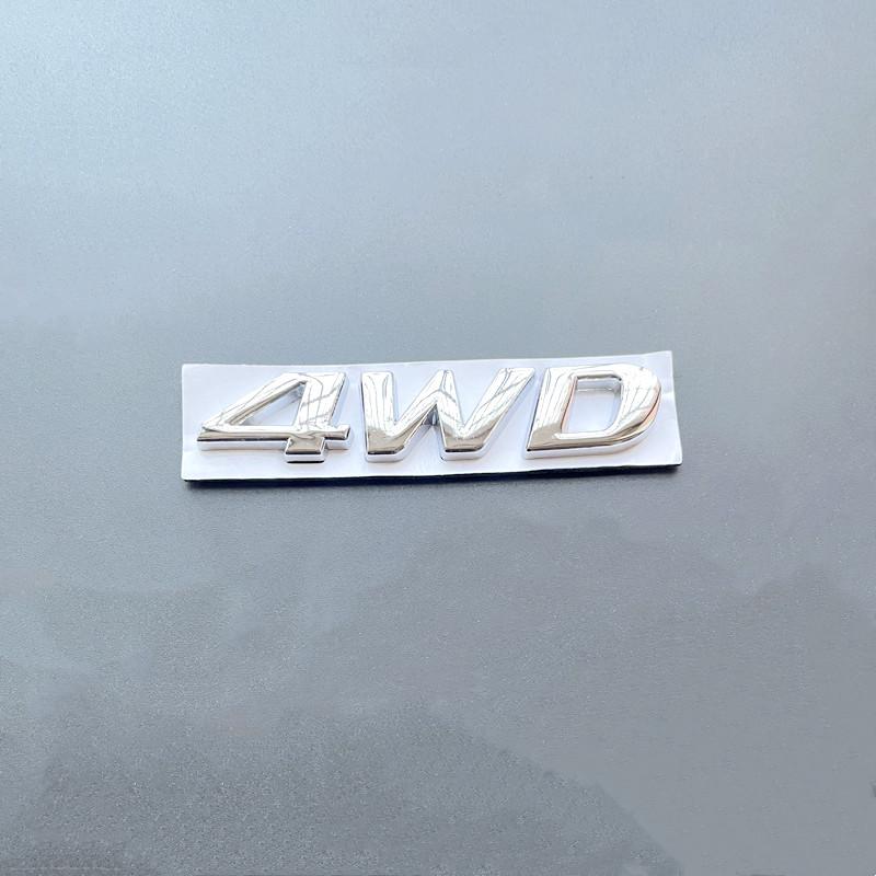 

3D Metal 4WD Logo Car Rear Trunk Fender Emblem Badge Sticker Decals Auto Styling Accessorie For Hyundai IX25 IX35 Tucson Santafe
