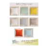 HAPPY SINGU RABO Cushion Cover 45 45 Scandinavian Korean Stylish Cute [Wheat Cordillera] [Fully Fluffy] [Embossed for Moisturizing and Absorbent]