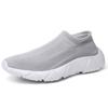 Shoes for Men 2025 New Sport Casual Fashion Sneakers Breathable Outdoors Loafers Men Sock Shoes  Plus Size Running Shoes for Men
