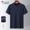 Camiseta Masculina de Seda Gelada Respirável de Manga Curta