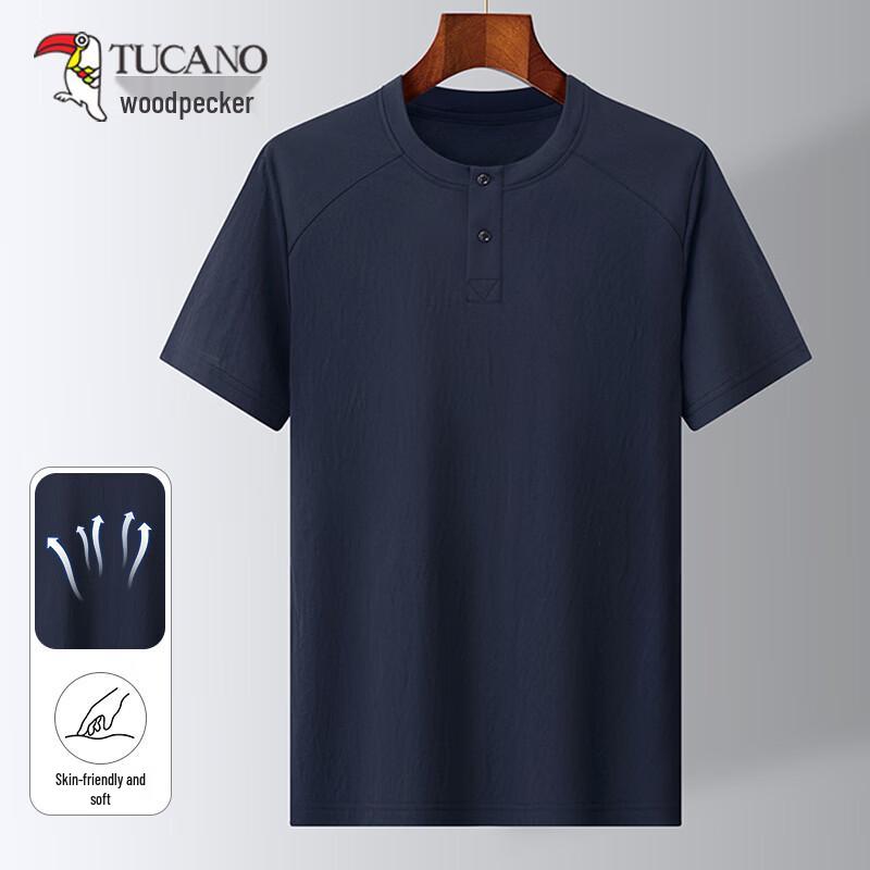 TUCANO Men s Ice Silk Breathable Short Sleeve T-Shirt L